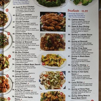 China One - 7/2022 - Chinese Near Me - Rancho Cucamonga, California China One - 7/2022 - Chinese Near Me - Rancho Cucamonga, California