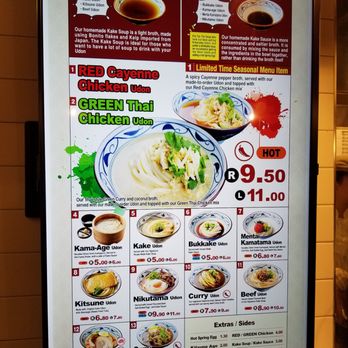 Marugame Udon - Menu November 2019 - Japanese Near Me - Costa Mesa, California Marugame Udon - Menu November 2019 - Japanese Near Me - Costa Mesa, California