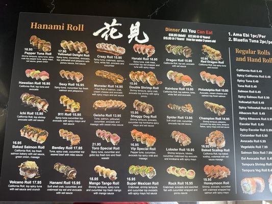 Menu photo 2 Hanami AYCE Sushi Austin, TX