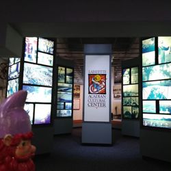 Acadian Cultural Center