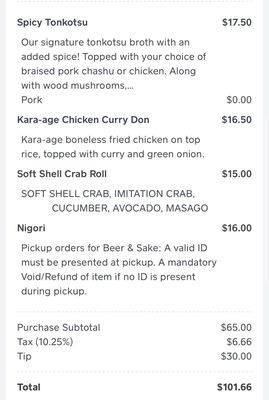 Menu photo 8 Kontentsu Glendale, CA