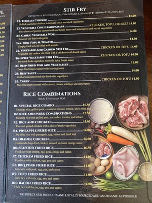 Menu photo 2 Pho Gia Portland, OR