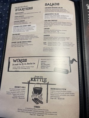 Menu photo 5 Red Hot & Blue Laurel, MD