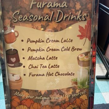 Furama Restaurant - Dim Sum Near Me - Chicago, Illinois