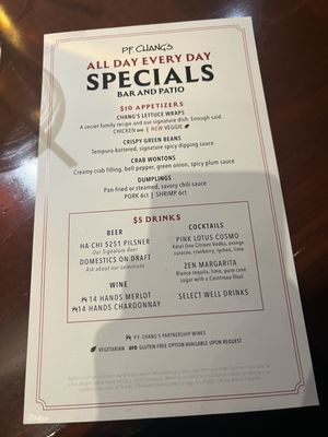 Menu photo 4 P.F. Chang's Las Vegas, NV Menu photo 4 P.F. Chang's Las Vegas, NV