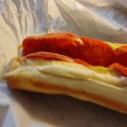 Berlews Hoagies - The Italian Deluxe