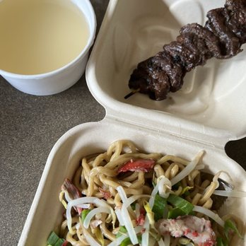Sam Sato's - Dry Noodles & Beef Skewer - Bakeries Near Me - Wailuku, Hawaii Sam Sato's - Dry Noodles & Beef Skewer - Bakeries Near Me - Wailuku, Hawaii