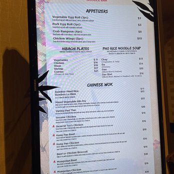Bamboo Noodle Bar - 5-12-2022 menu - Noodles Near Me - Durant, Oklahoma