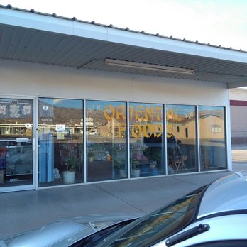 Aiko's Oriental Food - Outside appearance - International Grocery Near Me - Alamogordo, New Mexico Aiko's Oriental Food - Outside appearance - International Grocery Near Me - Alamogordo, New Mexico
