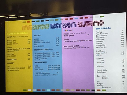 Menu photo 3 Ko Chicken Flower Mound, TX Menu photo 3 Ko Chicken Flower Mound, TX
