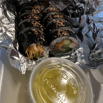 Jin Ju - Kim Bap - Korean Near Me - Chicago, Illinois Jin Ju - Kim Bap - Korean Near Me - Chicago, Illinois