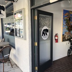 Studio Art Farm - Entrance to alley way