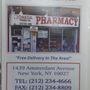 Photo of Omega Pharmacy