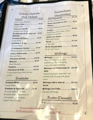 Menu photo 5 Casa Adela New York, NY