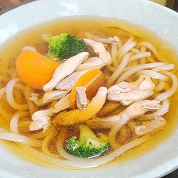 Sushi & Teriyaki Plus - Chicken Udon - Japanese Near Me - Downey, California Sushi & Teriyaki Plus - Chicken Udon - Japanese Near Me - Downey, California