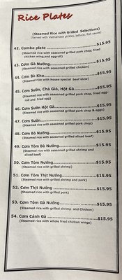 Menu photo 3 Pho 78 Vietnamese Restaurant Virginia Beach, VA Menu photo 3 Pho 78 Vietnamese Restaurant Virginia Beach, VA