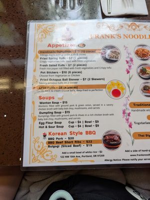 Menu photo 2 Frank's Noodle House Portland, OR