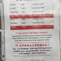 Harvest Noodles & Dim Sum Mfg - Business hours