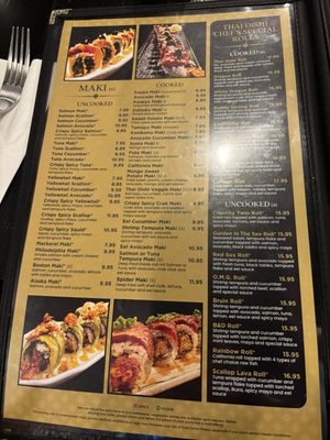 Menu photo 7 Thai Oishi - Boston Boston, MA Menu photo 7 Thai Oishi - Boston Boston, MA