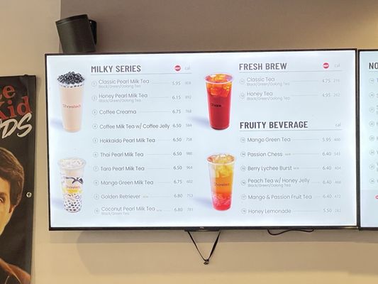 Menu photo 2 Sharetea Metairie, LA Menu photo 2 Sharetea Metairie, LA