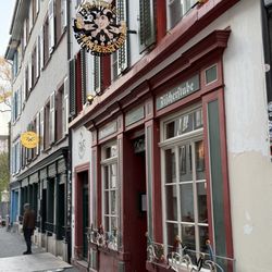 Restaurant Fischerstube - Entrance