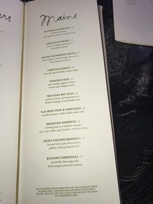 Menu photo 8 Madam Birmingham, MI Menu photo 8 Madam Birmingham, MI