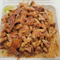 EA - Teriyaki Japanese Grill - Chicken Teriyaki w/Fried Rice, Extra Chicken and Vegetables