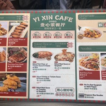 Yi Xin Cafe - Menu - Hong Kong Style Cafe Near Me - Honolulu, Hawaii Yi Xin Cafe - Menu - Hong Kong Style Cafe Near Me - Honolulu, Hawaii