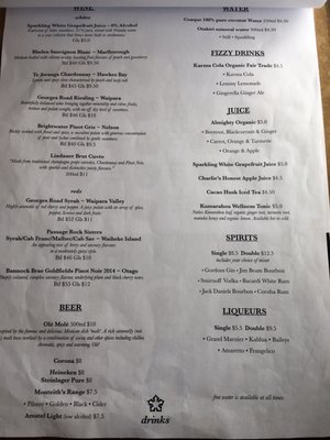 Menu photo 2 She Chocolate Lyttelton, CAN Menu photo 2 She Chocolate Lyttelton, CAN