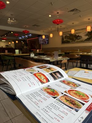 Chengdu Gourmet 2( North Hill) by null