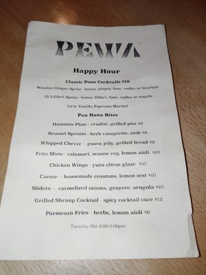 Menu photo 3 Pewa Honolulu, HI