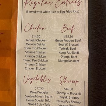 Bento Teppanyaki - Entrees - Teppanyaki Near Me - Austin, Texas