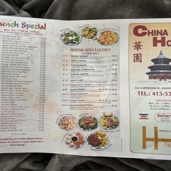 China House Restaurant