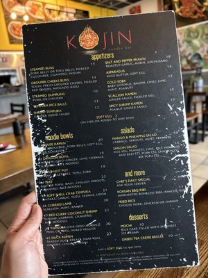 Menu photo 5 Kojin Noodle Bar Key West, FL Menu photo 5 Kojin Noodle Bar Key West, FL