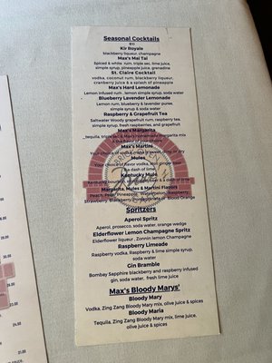 Menu photo 4 Max's Brick Oven Cafe Paducah, KY