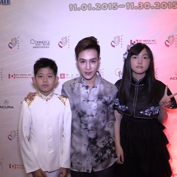 G&C Media, LLC - Chinese Film Fest Red Carpet - Web Design Near Me G&C Media, LLC - Chinese Film Fest Red Carpet - Web Design Near Me