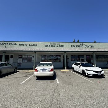 Chinese Bakery and Deli - Outside - Bakeries Near Me - San Leandro, California Chinese Bakery and Deli - Outside - Bakeries Near Me - San Leandro, California