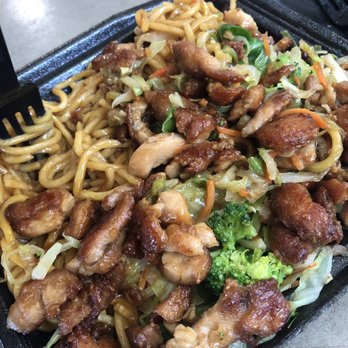 Sarku Japan - Teriyaki Chicken Plate with "extra chicken" - Japanese Near Me - Ventura, California Sarku Japan - Teriyaki Chicken Plate with "extra chicken" - Japanese Near Me - Ventura, California