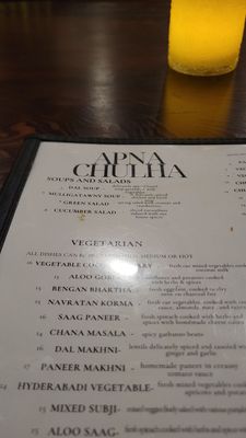 Menu photo 1 Apna Chulha San Francisco, CA Menu photo 1 Apna Chulha San Francisco, CA