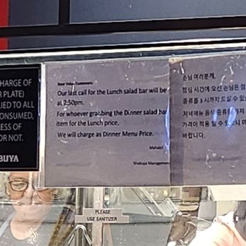 Shabuya - Signage - Hot Pot Near Me - Honolulu, Hawaii