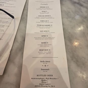 Stella's - Menu - Mediterranean Near Me - Richmond, Virginia Stella's - Menu - Mediterranean Near Me - Richmond, Virginia