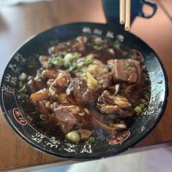 Lao Shan Dong
