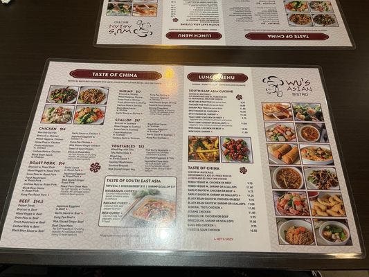 Menu photo 2 Wu's Asian Bistro Las Cruces, NM