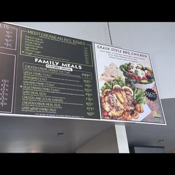 My Greek Kitchen - Menu - Greek Near Me - Costa Mesa, California My Greek Kitchen - Menu - Greek Near Me - Costa Mesa, California