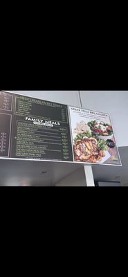 Menu photo 2 My Greek Kitchen Costa Mesa, CA Menu photo 2 My Greek Kitchen Costa Mesa, CA
