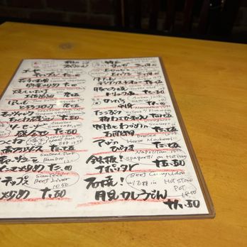 Donburiya - Japanese Near Me - New York, New York