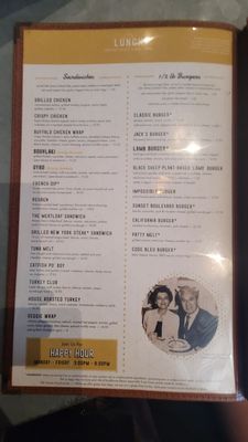Menu photo 8 Jack's Taps Pleasant Hill, CA Menu photo 8 Jack's Taps Pleasant Hill, CA