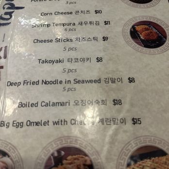 ZZAN - Menu - Korean Near Me - San Francisco, California ZZAN - Menu - Korean Near Me - San Francisco, California