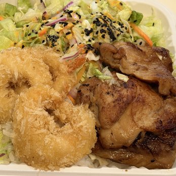 Ono Hawaiian BBQ - BBQ & shrimp Katsu - Hawaiian Near Me - Van Nuys, California Ono Hawaiian BBQ - BBQ & shrimp Katsu - Hawaiian Near Me - Van Nuys, California