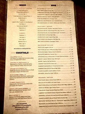 Menu photo 3 Gallo's Pizza & Bar Dublin, OH